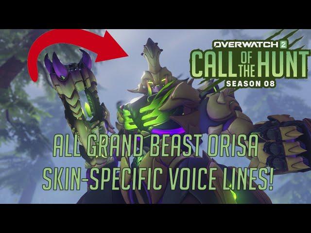 Overwatch 2 - All Grand Beast Orisa Mythic Skin-Specific Voice Lines! (Season 8: Call of The Hunt)