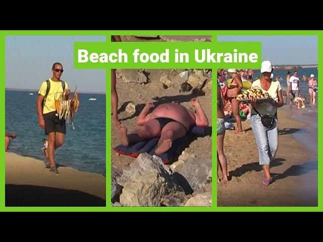 Street food Ukraine: Beach food (Ukraine, Crimea)