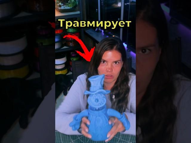 Снеговик #3дпечать #stl