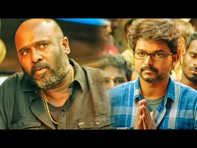 विजय गुंडों से माफ़ी मांग रहा है | Theri Movie Scenes