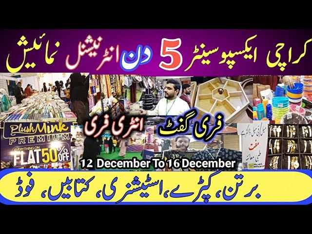 Karachi Expo Center Exhibition 2024  Crockery | Household item | Books@FashionExploreWithBushra