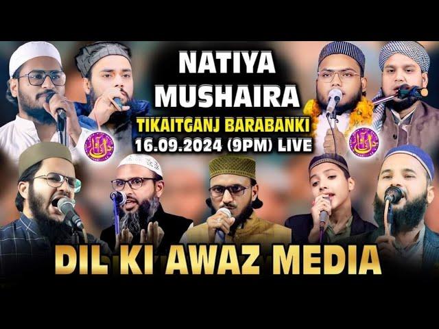 Live All india natiya Mushaira chaukhandi Barabanki Dil ki awaz media