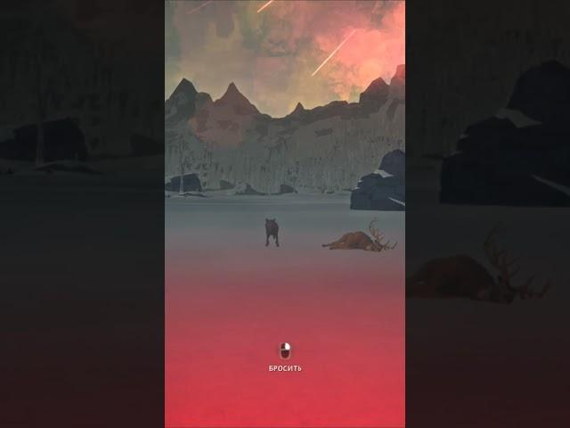 Охота на оленя пошла не по плану - The Long Dark #Shorts