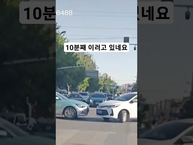 10분째 이러고 있는데 어쩌죠? (구독하면 여친생김)