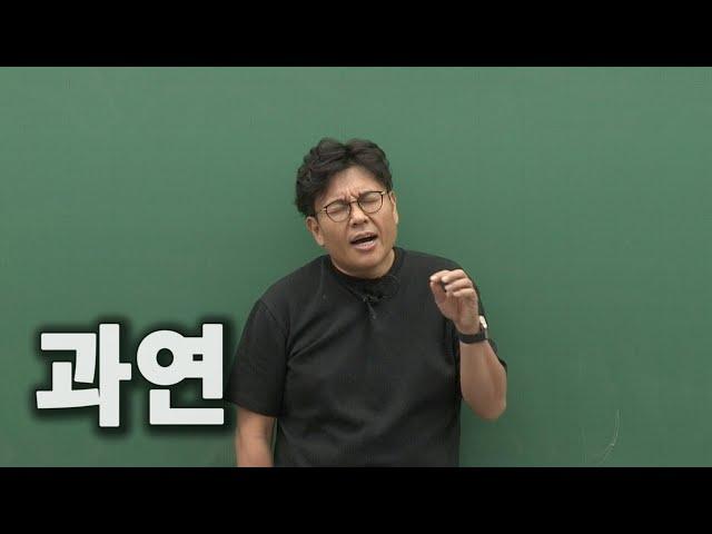 계산이 느려서 점수가 안 나온다고?