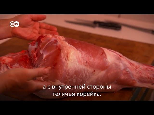 Настоящий венский шницель: секреты приготовления