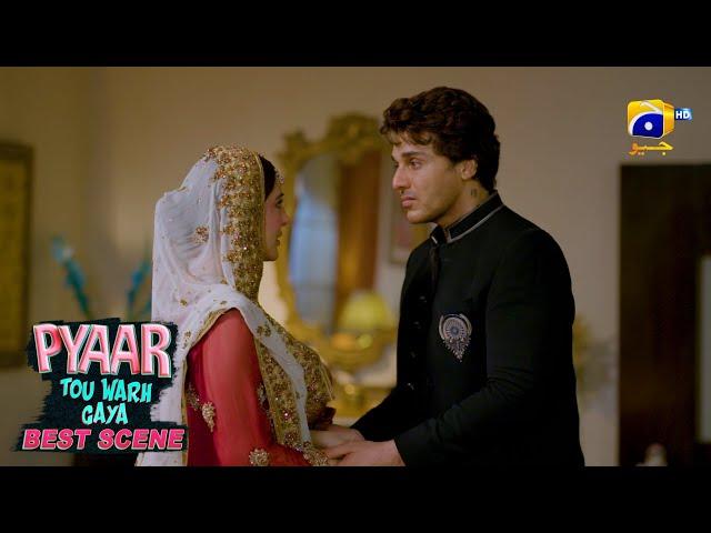 Pyaar Tou Warh Gaya || 𝗕𝗲𝘀𝘁 𝗦𝗰𝗲𝗻𝗲 𝟬𝟰 || Ahsan Khan - Amar Khan - Sidra Niazi | Har Pal Geo