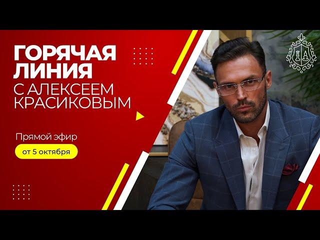 Как справиться с тревогой и начать жить?