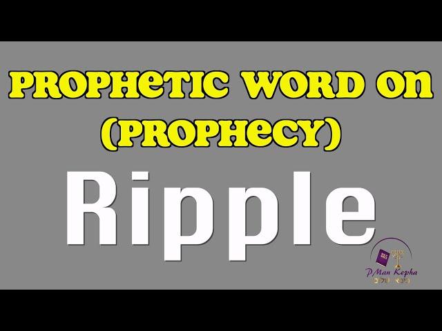 Prophetic Word on Ripple XRP (Prophecy) #cryptocurrency #prophecy #Bible #Christian #prophetic