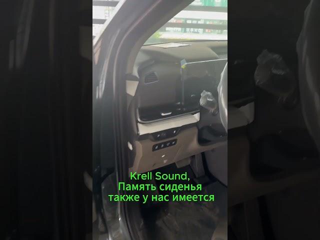 Новые автомобили на экспорт из Южной Кореи #дром #новыеавтомобили #экспортавто