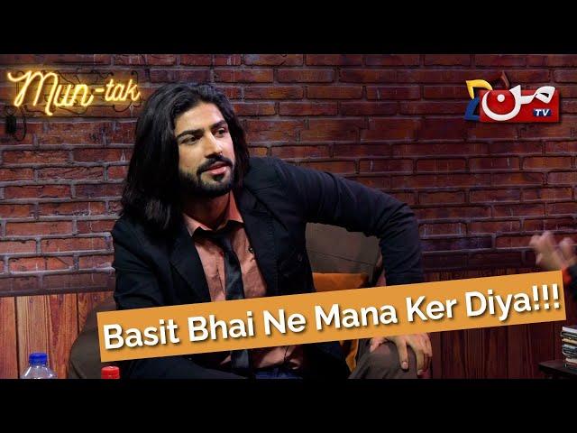 Fun With Basit Rind | Mun-Tak Episode 3 | Younas Khan | MUN TV