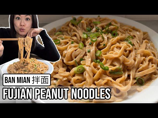  Fujianese Peanut Noodles 10 MIN Recipe !! (福建拌面 Ban Mian) Fuzhou | RACK OF LAM