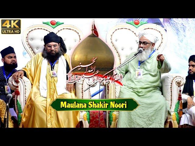 Moula Hussain Ki Sahadat ( मुहर्रम बयान ) Maulana Shakir Noori | 2024 Muharram | Odisha Bhadrak