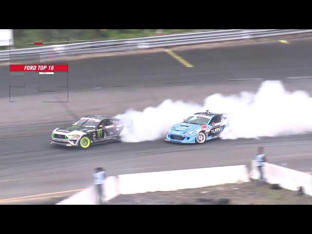 Vaughn Gittin Jr Vs Daijiro Yoshihara (Wall - 2018)