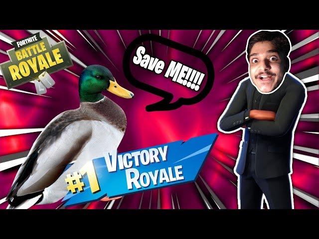 Victory Royale with DUCKY EXTRA! - Fortnite