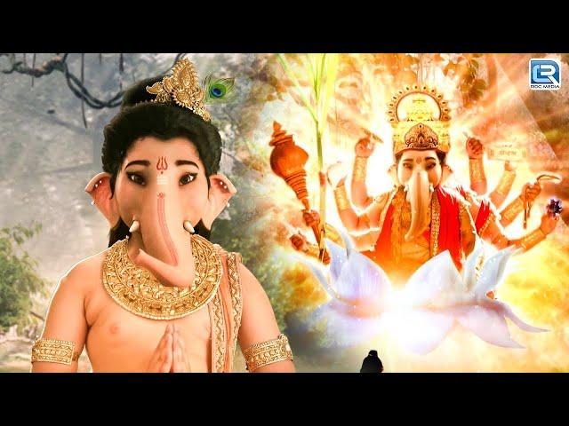 महा एपिसोड : बाल गणेश को हुए जब अपने अष्टविनायक रूप के दर्शन | Vignaharta Ganesh | Full Episode HD