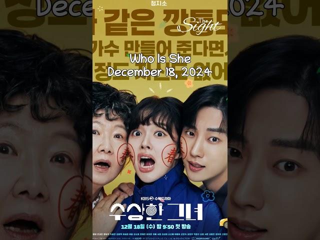 Top Korean Drama Releasing In December 2024 | Recommendation TV | The Sight | #kdrama