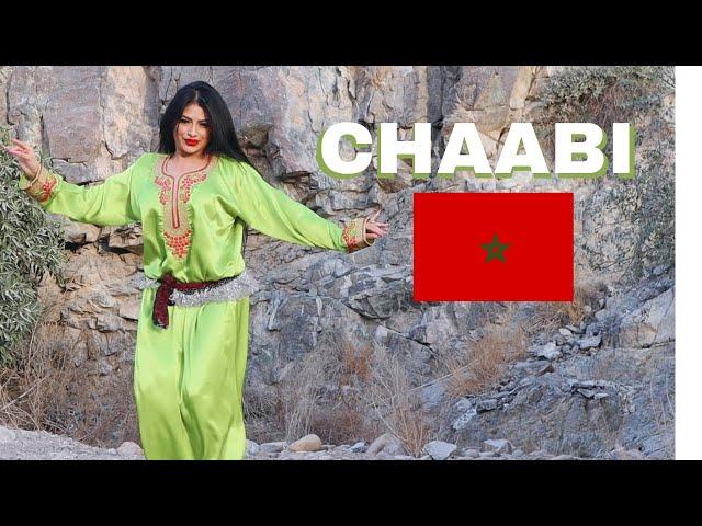 كارمن ترقص شعبي مغربي | Moroccan chaabi dance by Carmen