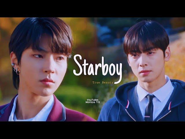 Seojun & Suho - Starboy || True Beauty || [FMV]