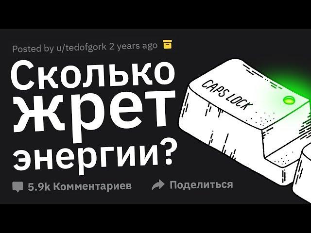 Люди Сливают СТРАННЫЕ Способы Сэкономить Деньги