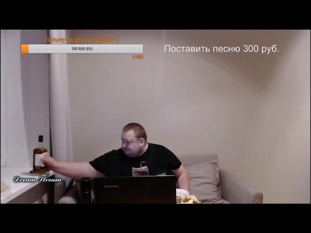 Палыч Самогонная лавка снял новую квартиру. Подарок от дамы на ДР