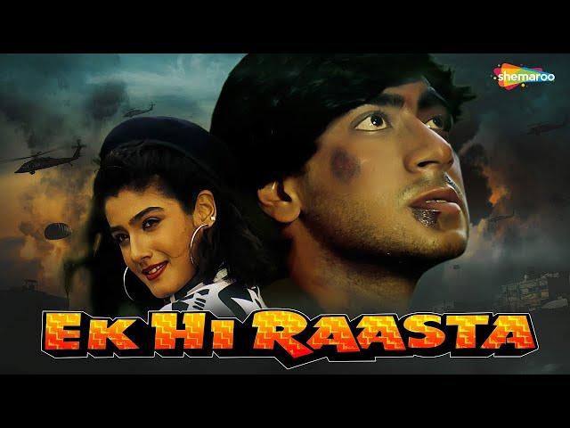 Ek Hi Raasta {HD} - Hindi Full Movie - Ajay Devgan - Raveena Tandon - (With Eng Subtitles)