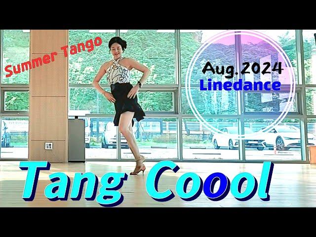 Tang Cool Line Dance [Easy Intermediate] 탱쿨_라인댄스 #경기광주라인댄스 #Ari