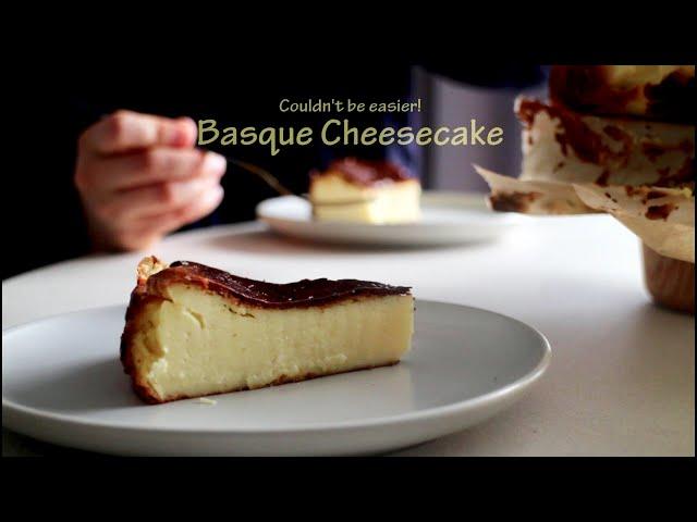 [Eng SUB] 탄 거 아님 주의! 맛보장! 초간단! 바스크 치즈케이크 레시피  Burnt Basque Cheesecake Recipe | 하다앳홈