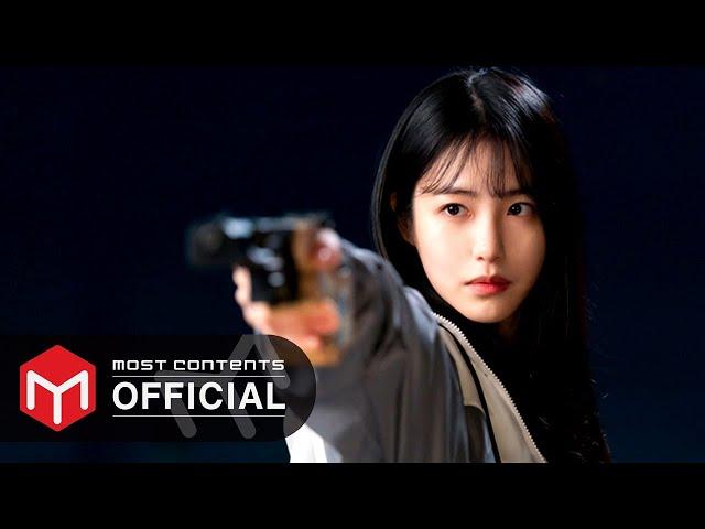 [M/V] 지소울 (GSoul) - Lost Game :: 3인칭 복수(Revenge of Others) OST Part.1