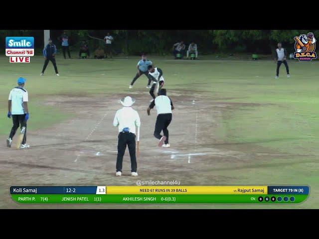 NO LOOK SIXER by Parth Patel | Koli Samaj #SmileChannel4U #cricket  #shorts