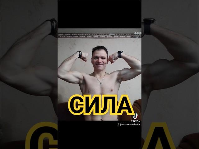 Ось що таке  #саморозвиток /  Молодий Дід пояснює #мотивація