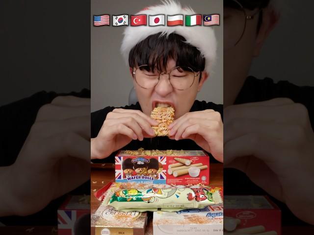 World Snack Mukbang