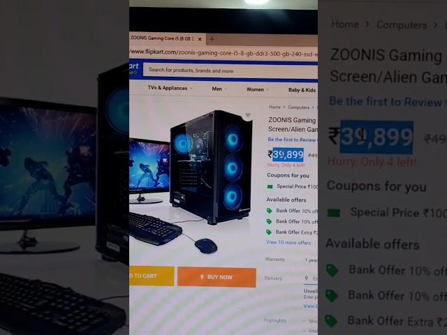 ₹1 mein gaming PC kharido 