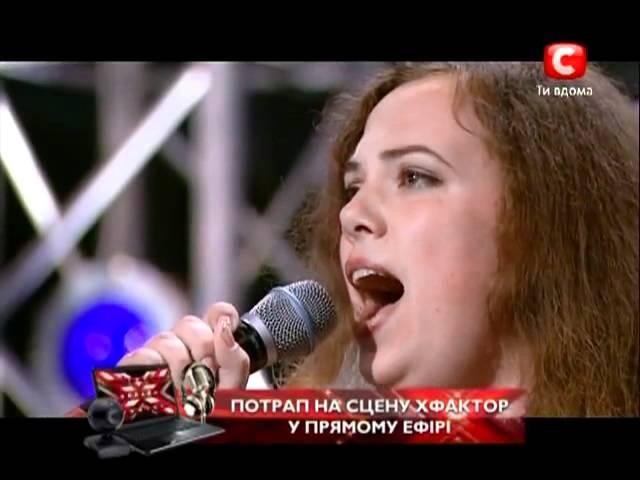 Х Фактор 2. Юлия Чупира - I Will Always Love You . Одесса. 24.09.2011 Ukraine