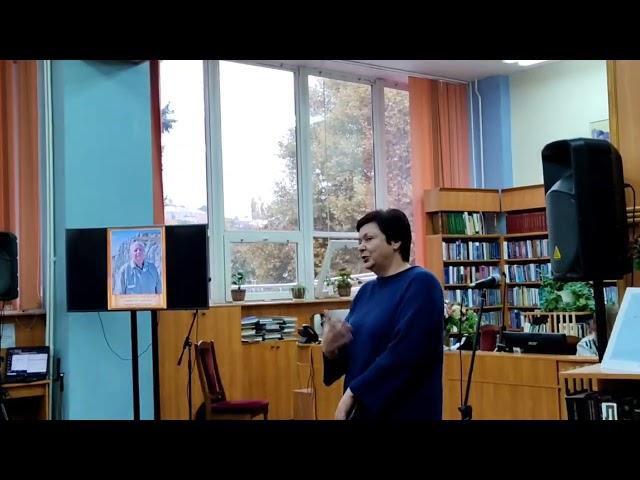 Воспоминания Н. Г. Гончаровой о Н. В. Багрове.