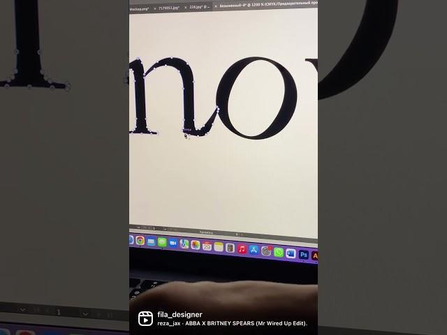 Создание логотипа