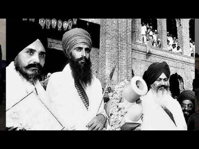 June 1984 || Bhindrawale || Khalistan Movement || Giani Buta Singh