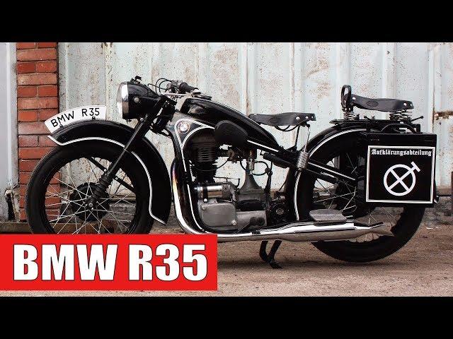 BMW R35. Мотоцикл после реставрации. Купить можно в Мотоателье Ретроцикл