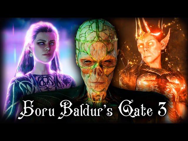 BALDUR’S GATE 3 LORE | БОГИ ДНД