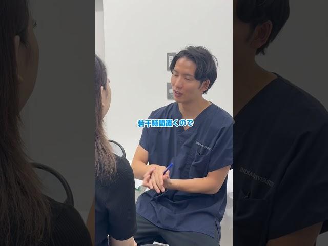 本多医師が優しすぎた#湘南美容クリニック#湘南美容クリニック浦和院#浦和#脂肪吸引#脂肪吸引注射