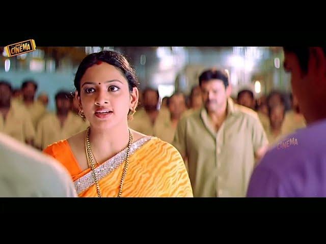 Venkatesh And Uma Telugu Movie Ultimate Interesting Emotional Scene || Bhale Cinema