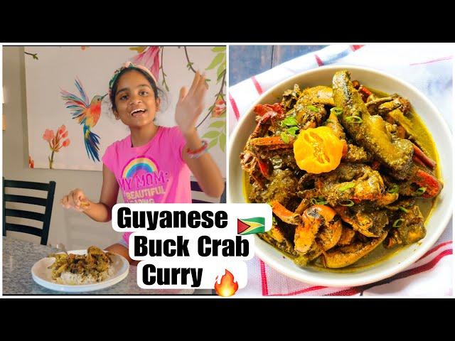 Guyanese Buck Crab Curry || #viralvideo #crabcurryrecipe #guyaneserecipe