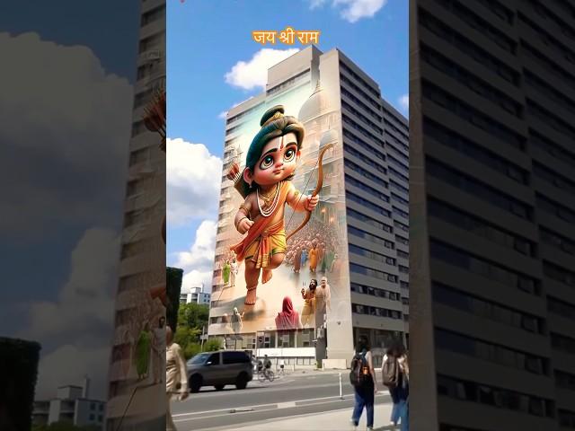Bharat Ka Bachcha Bachcha  Jay Shree Ram  #ram #ayodhya #hindu #trending #shorts
