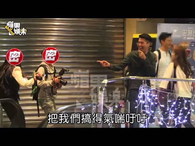 趙又廷看《007》 高圓圓睡翻天--蘋果日報20151205