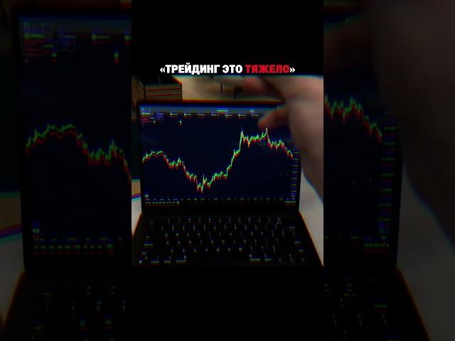 Забирай бота в профиле   #успех #бинарныеопционы #инвестиции #трейдинг #крипта