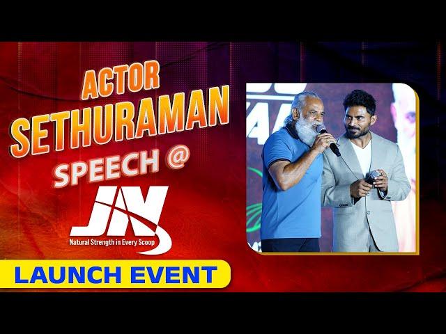 Actor Kumanan Sethuraman's Motivational Speech at the Joint Nutrition Launch Event || VENKAT FITNESS
