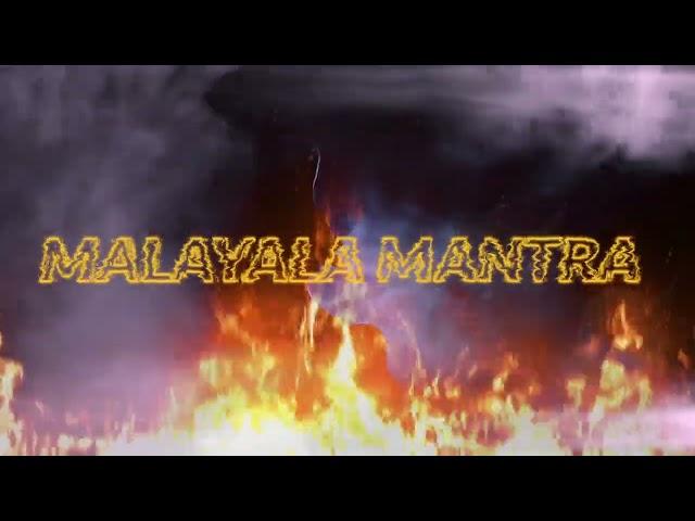 Malayala Mantra, மலையாள மாந்த்ரீகம்