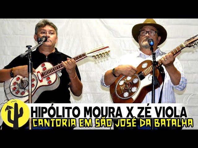 HIPÓLITO MOURA X ZÉ VIOLA | Cantoria em São José da Batalha, Uma Realização de: Levino Produções 