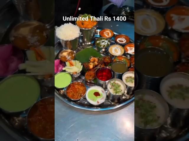 Unlimited Bahubali thali ₹1400 #unlimited #foodie #food #crazyinsaan #crazyinsaanfood #foodie