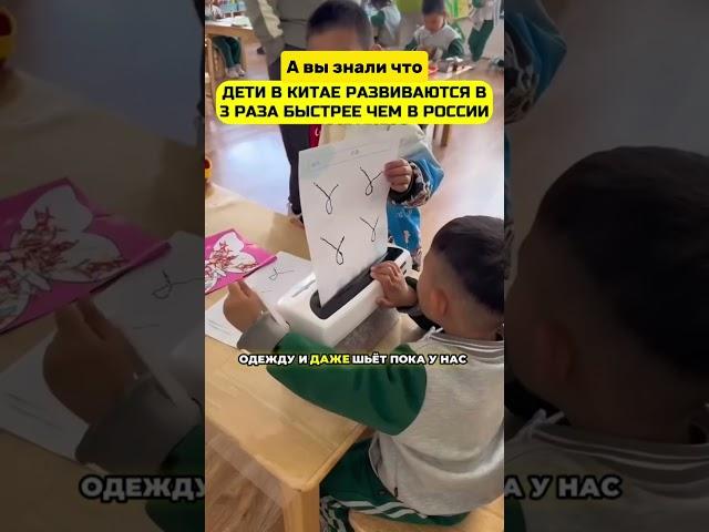 Развитие ребенка!  90% родителей ‍‍‍ упускают из виду эти простые игры!